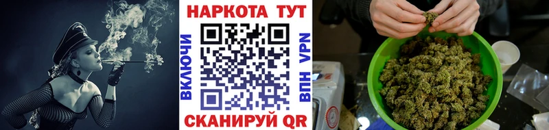 Купить наркотики Гагарин COCAIN  МЕФ  A PVP  Амфетамин  ГАШ  Бошки Шишки 