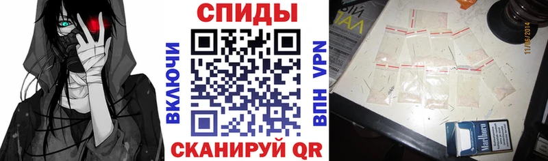 Амфетамин 98%  наркотики  Гагарин 