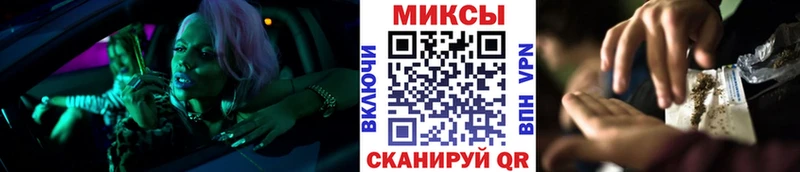 блэк спрут зеркало  Гагарин  БУТИРАТ BDO 33% 