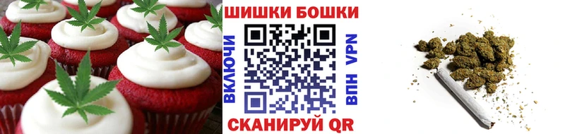 Cannafood конопля Гагарин