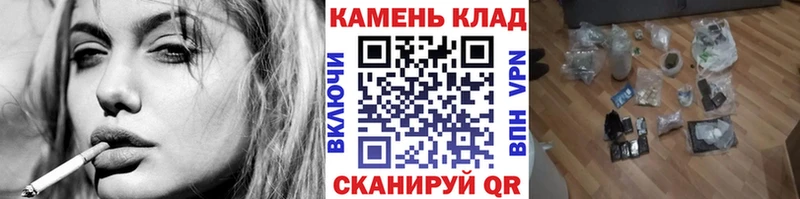 что такое наркотик  Гагарин  ГАШИШ гарик 