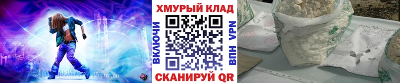 наркотики  Гагарин  Героин афганец 