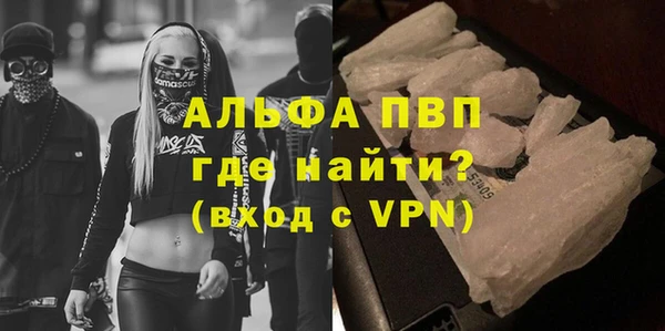 mix Волоколамск