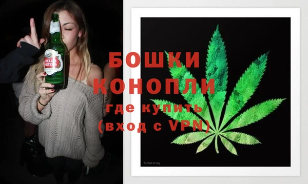 прущие крисы Волосово