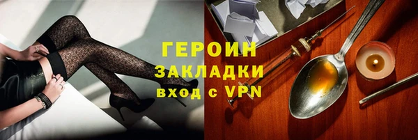 прущие крисы Волосово