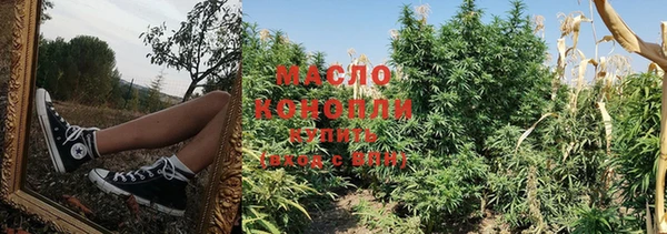 эйфоретик Володарск