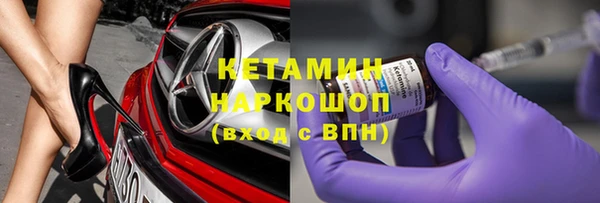 кокаин перу Бутурлиновка