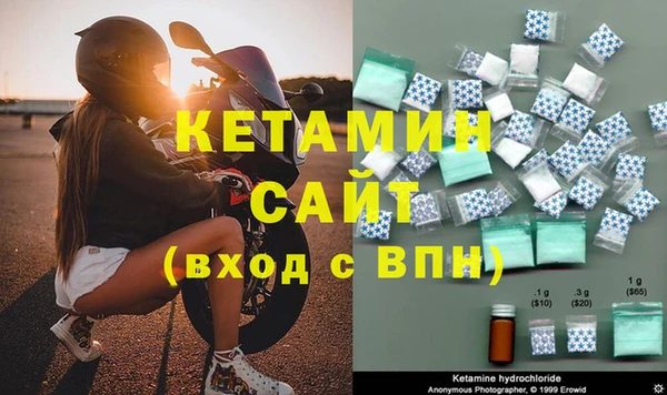 герыч Вяземский