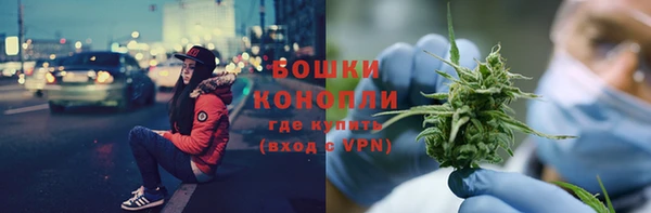 прущие крисы Волосово