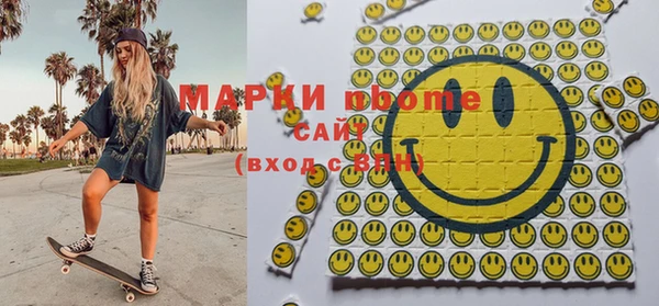 прущие крисы Волосово