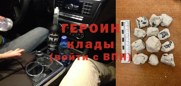 прущие крисы Волосово