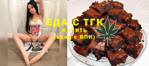 сатива Вязники