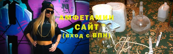 mix Волоколамск