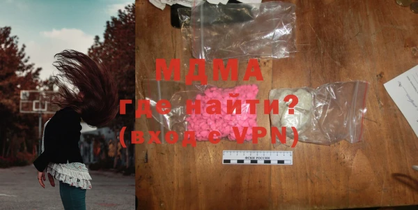 кокаин перу Бутурлиновка