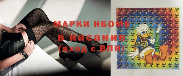 герыч Вяземский