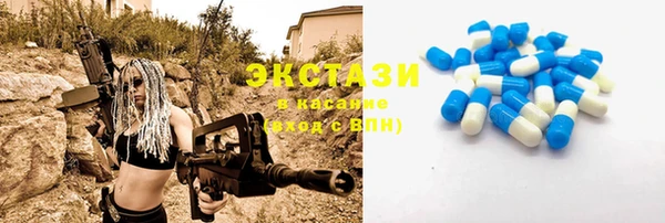 mix Волоколамск
