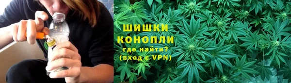 эйфоретик Володарск