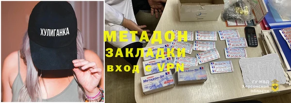 герыч Вяземский