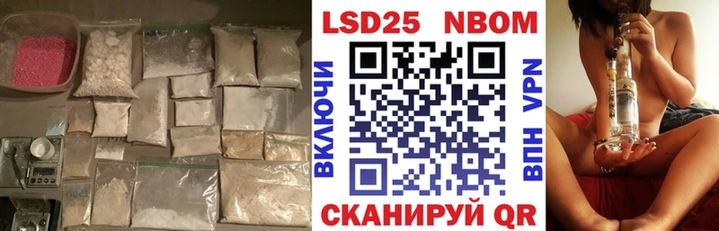 LSD-25 экстази ecstasy  darknet официальный сайт  Гагарин 
