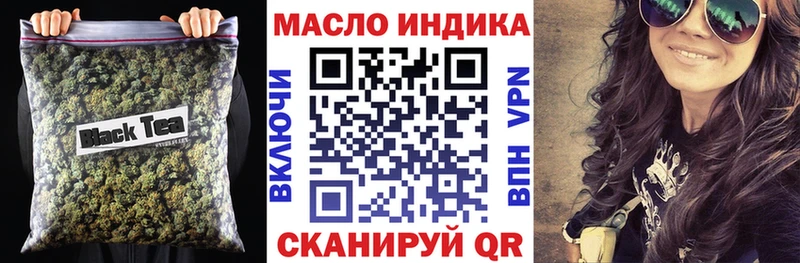 где найти   Гагарин  ТГК Wax 