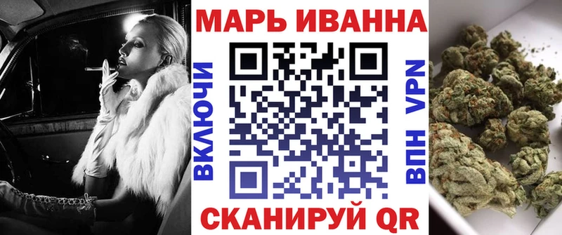 Канабис AK-47 Гагарин